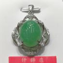 IMG_20170722_153601.