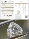 0.90ct G SI2 GIA6311659306 (2)
