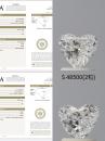 0.97ct F SI1 GIA6217494870 0.95ct F SI1 GIA6214494848