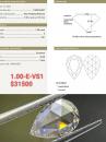 1.00 E VS1 GIA1398934837
